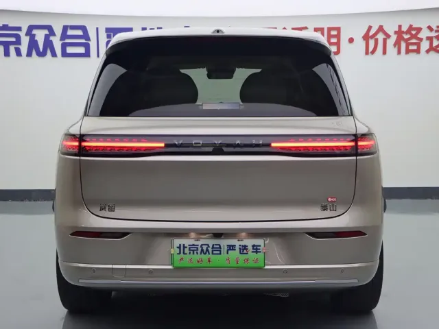 Voyah Auto VOYAH Taisan 2026 Model Base — Фото автомобиля 24