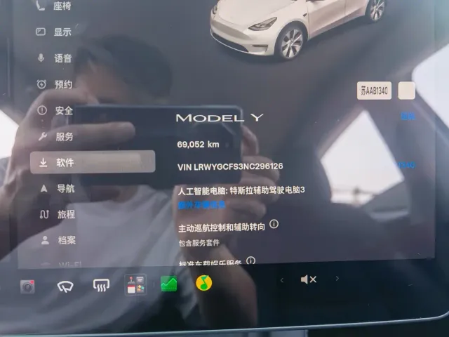 Tesla Model Y — Фото автомобиля 9