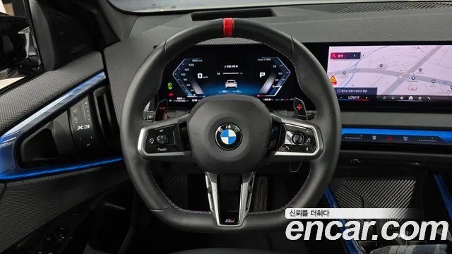 BMW X3 M50 Pro — Фото автомобиля 5