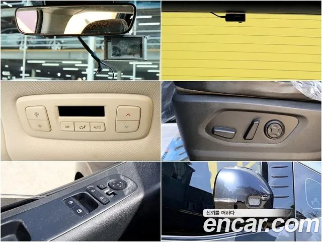 Hyundai Staria — Фото автомобиля 17