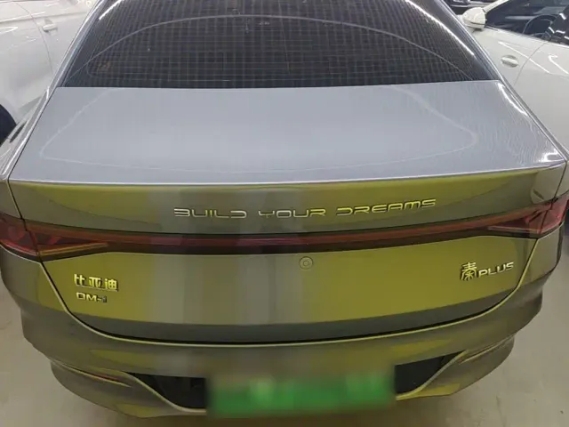 BYD Qin PLUS — Фото автомобиля 5