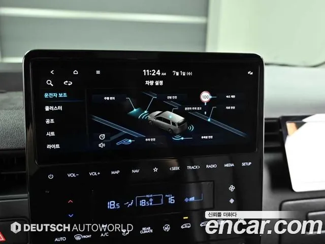 Hyundai Staria Staria L3.5 Tourer 11 мест — Фото автомобиля 17