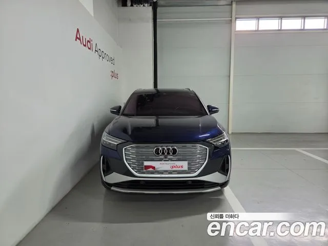 Audi Q4 e-tron F4 — Фото автомобиля 3