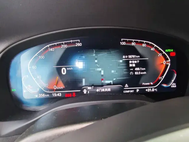 BMW X3 — Фото автомобиля 12