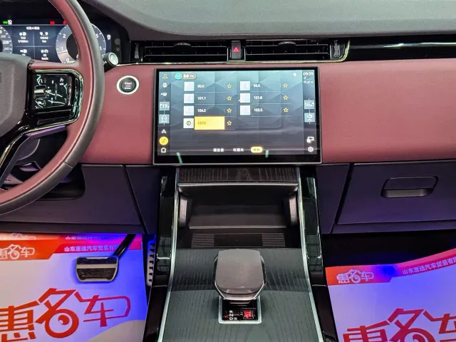Land Rover Range Rover Evoque — Фото автомобиля 14