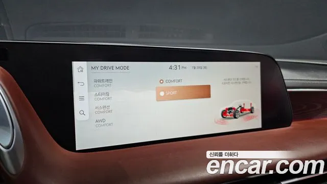 Genesis G90 Бензин 3.5 турбо AWD — Фото автомобиля 16