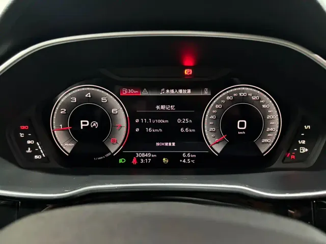 Audi Q3 — Фото автомобиля 12