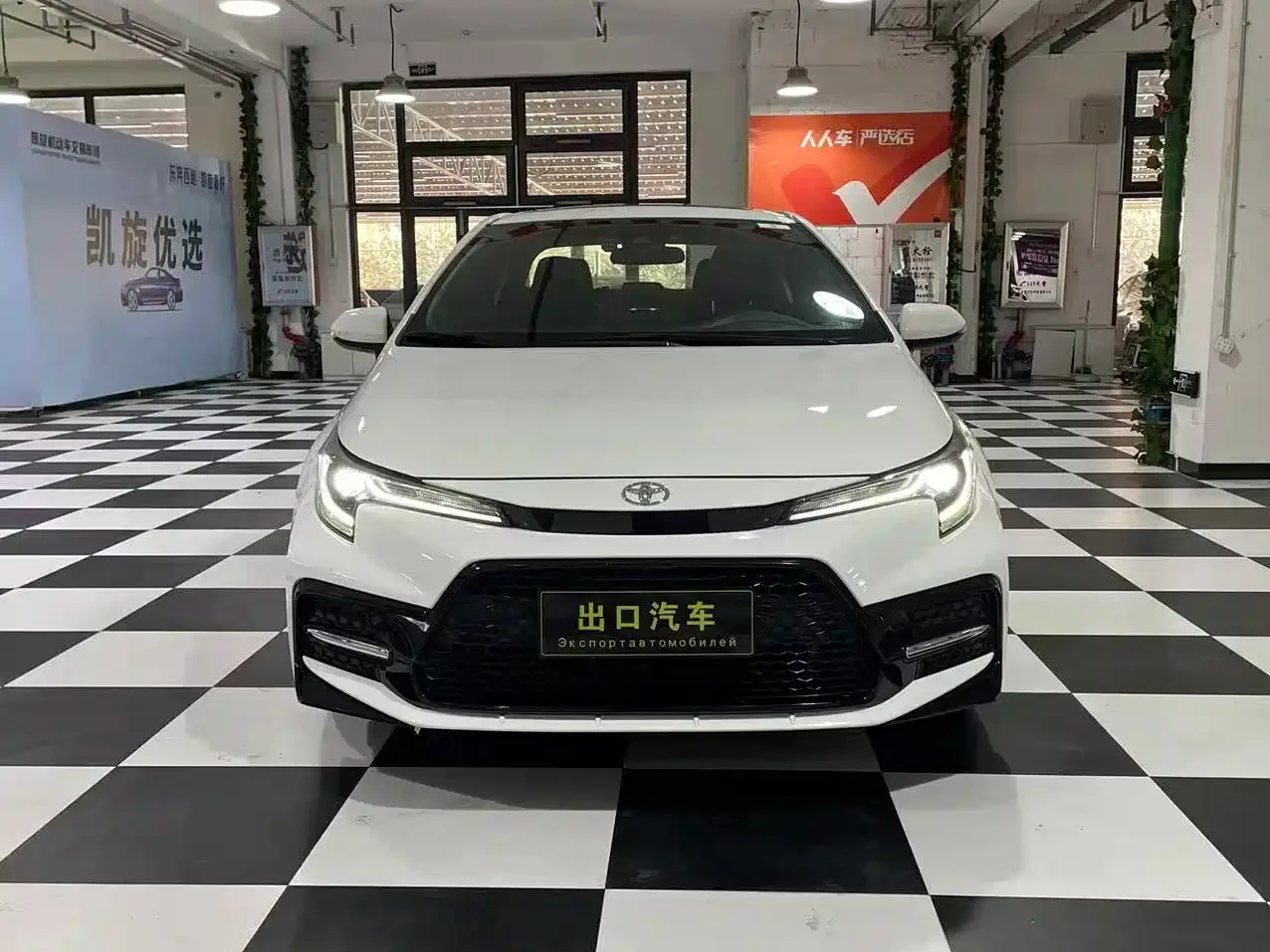 Toyota Levin 2022 185T CVT Sport Edition — Фото автомобиля 2