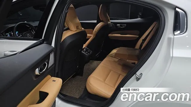 Вольво S60 S60 третьего поколения B5 Ultimate Bright — Фото автомобиля 12