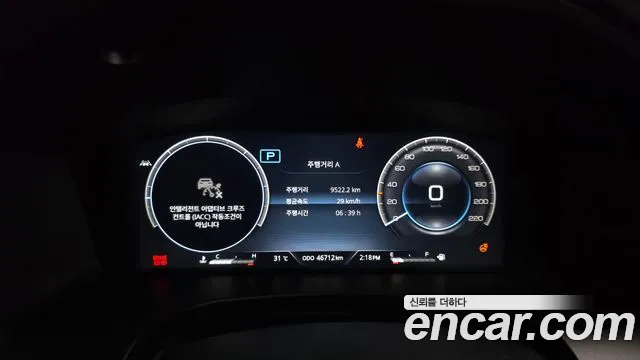 KG_Mobility_Ssangyong Rexton Новый Rexton Sport Khan Дизель 2.2 4WD — Фото автомобиля 7