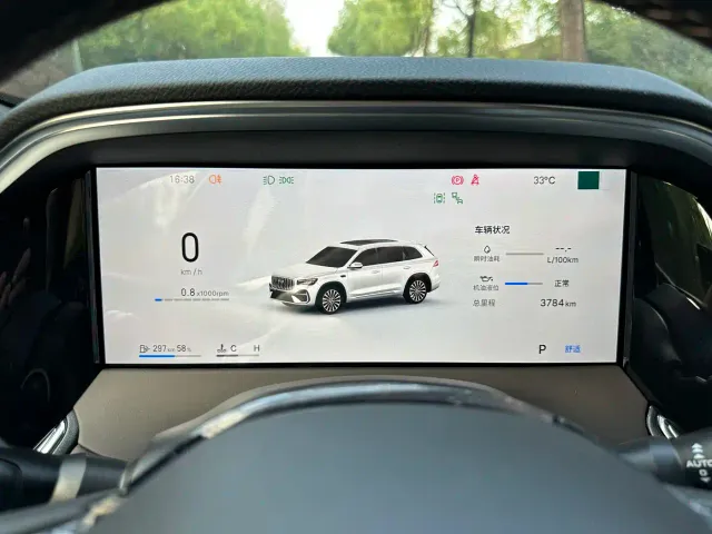 Geely Xingyue L — Фото автомобиля 15