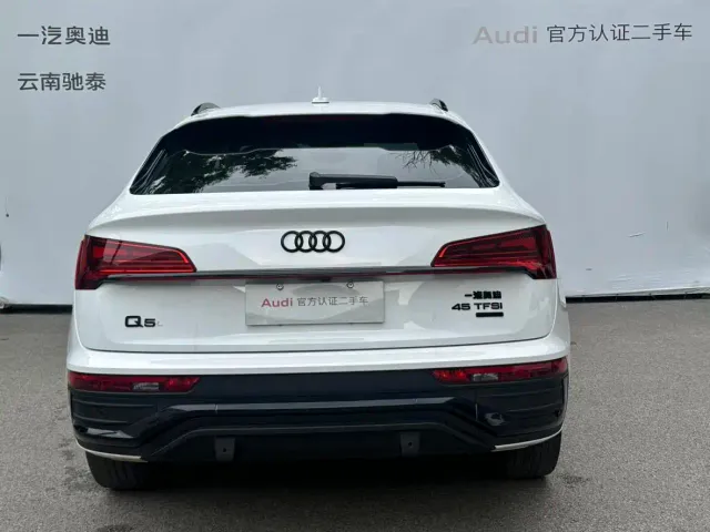 Audi Q5L Sportback — Фото автомобиля 6
