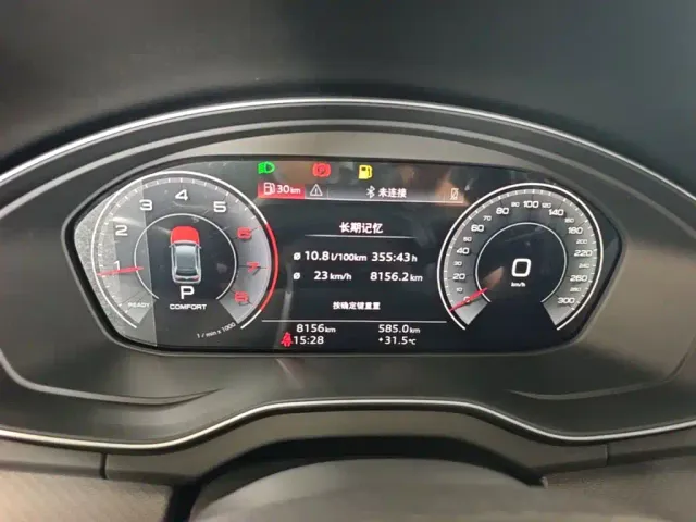 Audi Q5L — Фото автомобиля 15