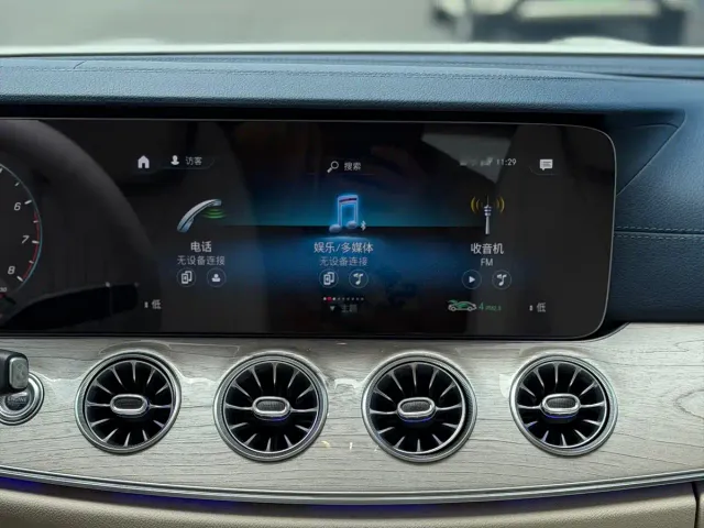 Mercedes-Benz E-Class — Фото автомобиля 12