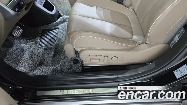 Hyundai Ioniq 5 Ioniq 5 (New) — Фото автомобиля 29