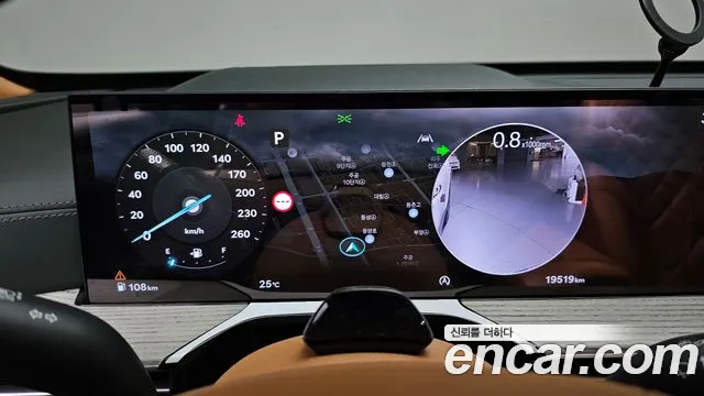 Genesis GV80 2.5T Бензин AWD — Фото автомобиля 8
