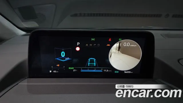 Hyundai Staria — Фото автомобиля 11