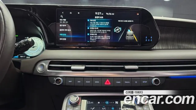 Hyundai Palisade The New Palisade — Фото автомобиля 20