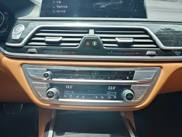 BMW 7 Series — Фото автомобиля 17