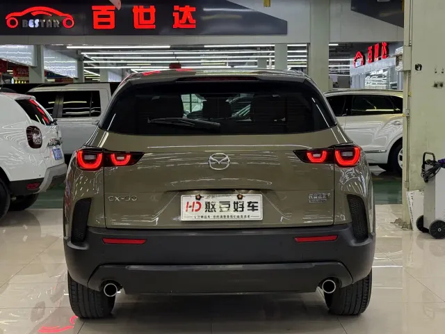 Mazda CX-50 Xingye — Фото автомобиля 19