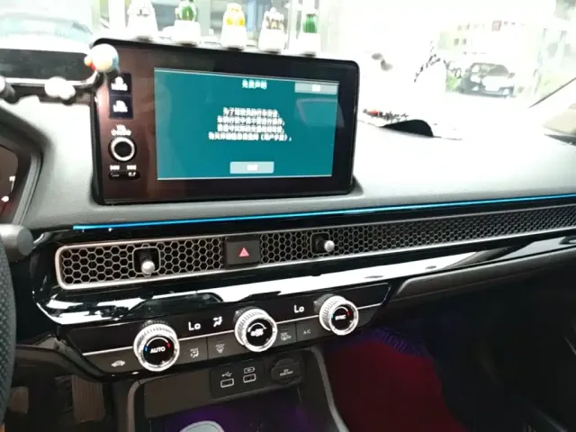 Honda Civic — Фото автомобиля 12