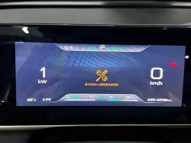 BYD Qin L — Фото автомобиля 15