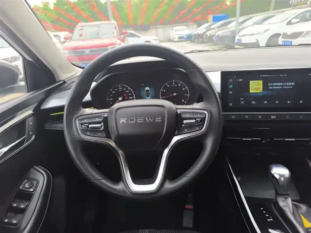Roewe i5 — Фото автомобиля 10