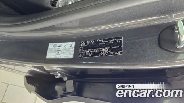 Genesis GV70 2.5T Бензин 2WD — Фото автомобиля 24