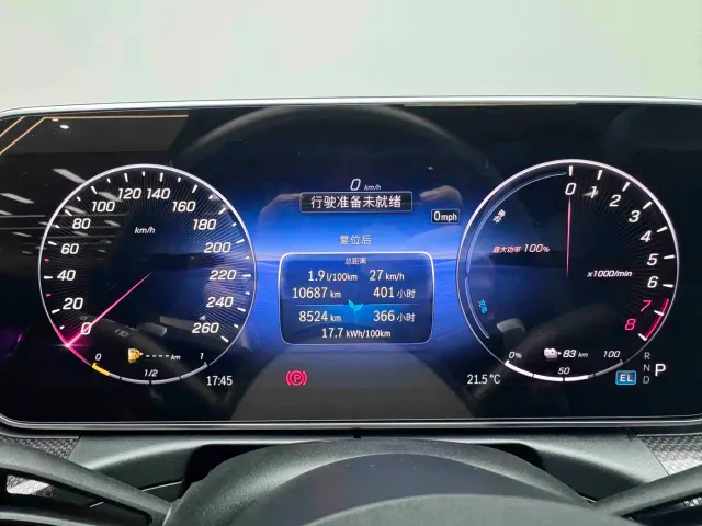 Mercedes-Benz C-Class — Фото автомобиля 9