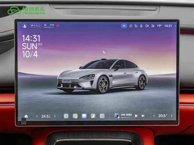 Xiaomi SU7 — Фото автомобиля 17