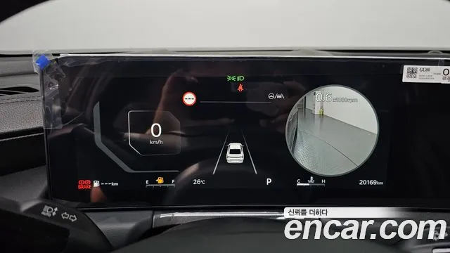 Kia K8 The New K8 2.5 Бензин 2WD — Фото автомобиля 7
