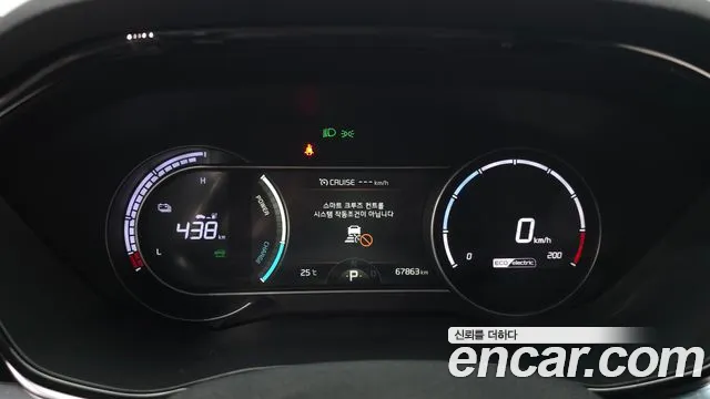 Kia Niro Niro Plus Air — Фото автомобиля 7
