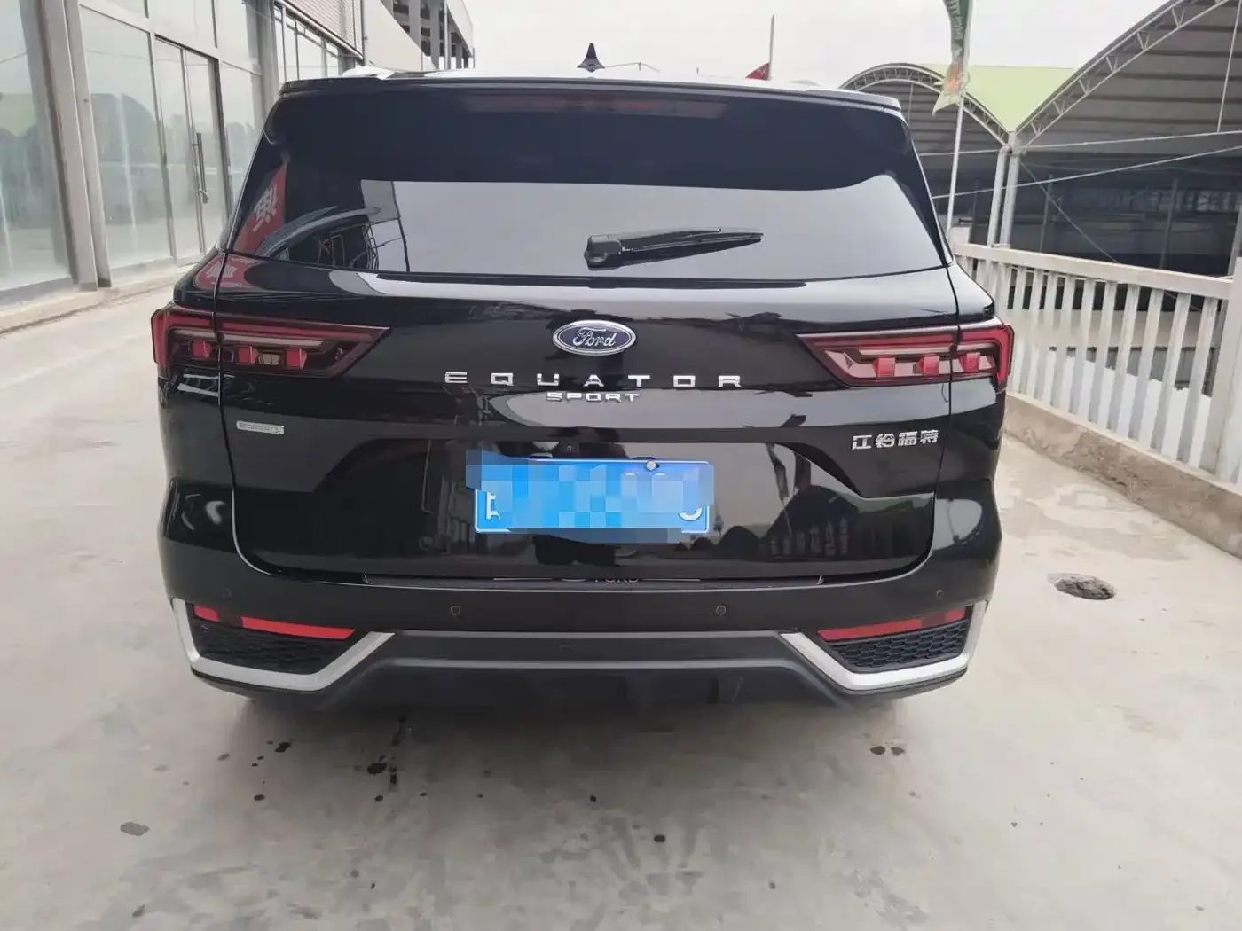 Ford Lingrui 2023 Model EcoBoost 170 Prestige Leading — Фото автомобиля 5