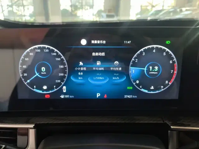 Chery Tiggo 7 PLUS — Фото автомобиля 11
