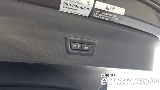 BMW X4 xDrive20i M Sport — Фото автомобиля 16