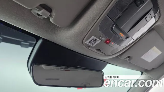 Kia Niro — Фото автомобиля 24