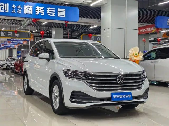 Volkswagen Viloran 2020 330TSI Business Edition — Фото автомобиля 3