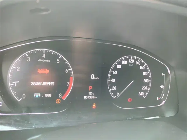 Honda Accord — Фото автомобиля 11