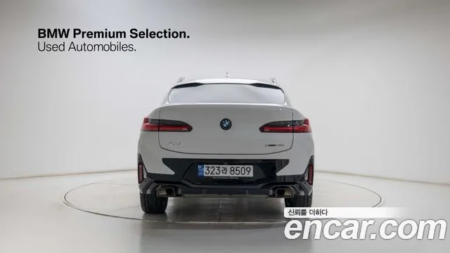 BMW X4 G02 — Фото автомобиля 4