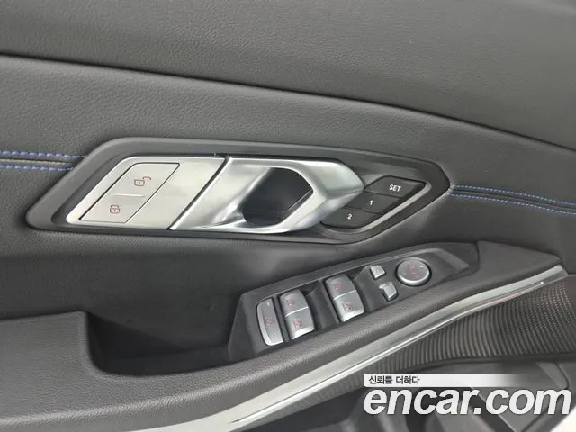 BMW 3-Series 3 серия (G20) 320d M Sport — Фото автомобиля 15