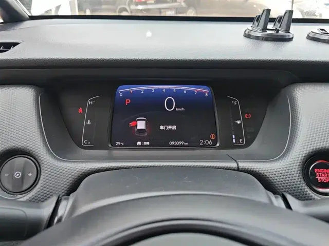 Honda Fit — Фото автомобиля 11