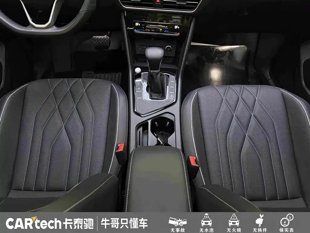 Volkswagen Tiguan L 2024 300TSI Auto 2WD Smart Edition — Фото автомобиля 20