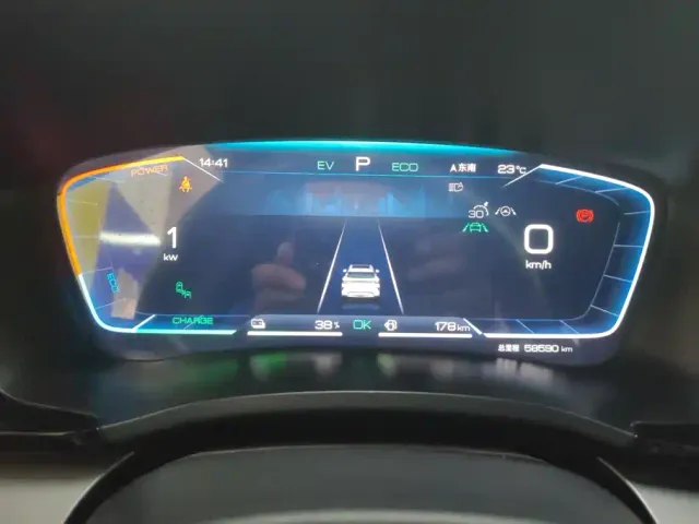 BYD Song PLUS — Фото автомобиля 14