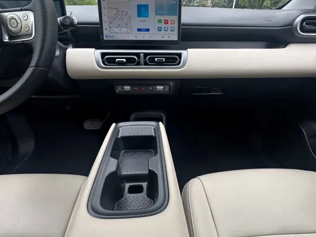Wuling Binguo PLUS — Фото автомобиля 22