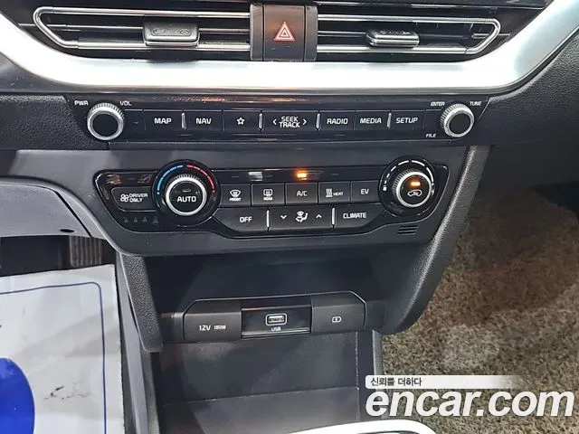 Kia Niro — Фото автомобиля 10