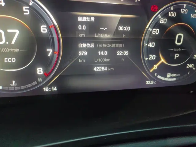 GAC Trumpchi M8 — Фото автомобиля 13