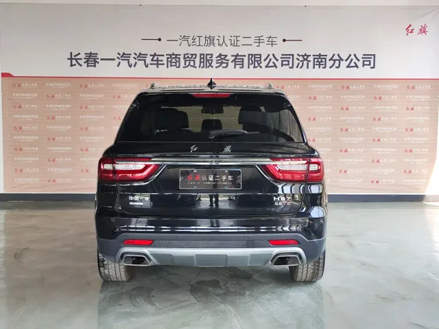 Hongqi HS7 — Фото автомобиля 4