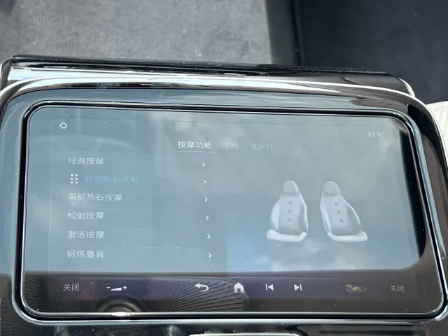 Mercedes-Benz S-Class — Фото автомобиля 21