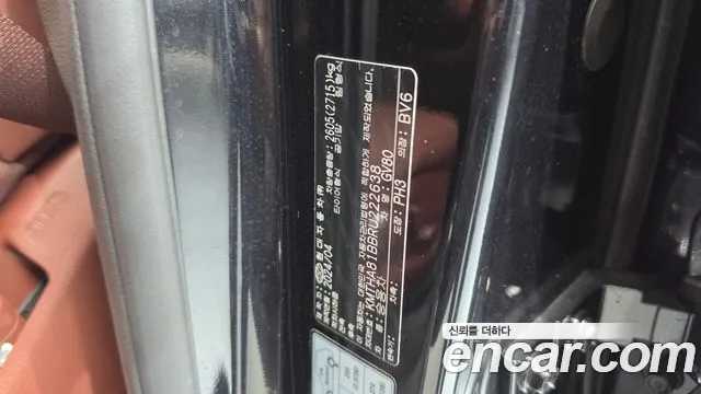 Genesis GV80 — Фото автомобиля 27