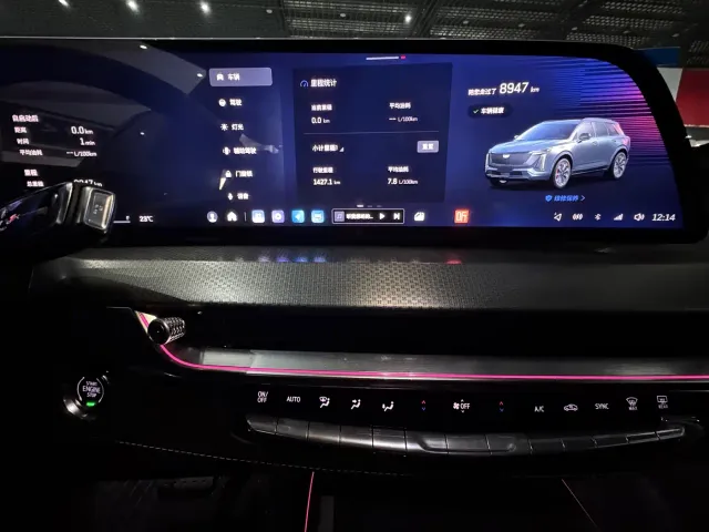 Cadillac XT5 — Фото автомобиля 17